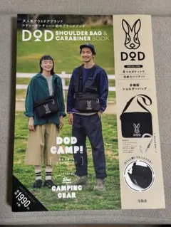 Item thumbnail for item 6278969a-4385-422c-88fa-4f4b6134cafa