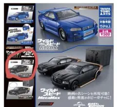 ワイスピ　ガチャ　ミニカー　Dodge Charger SRT-8 タカラトミー