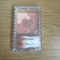 Item thumbnail for item fe952c80-5acd-40bf-9068-3307314dd569