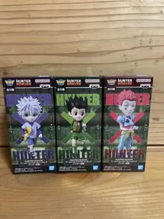 HUNTER×HUNTER ワールドコレクタブルフィギュア ゴン キルア ヒソカ
