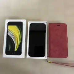 Apple iPhone SE (第2世代) ブラック