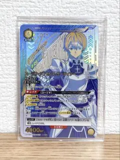 ヴァイスシュヴァルツブラウ 英雄王 アーチャー SP - メルカリ