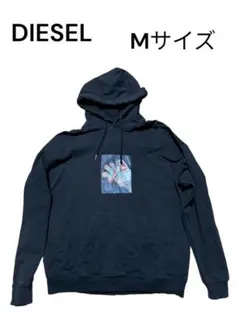 【大特価】　DIESEL ディーゼル　パーカー　Mサイズ　y2k アメカジ