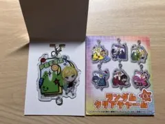 ぷりっつ ランダムクリアチャーム アンプタックカラーズ
