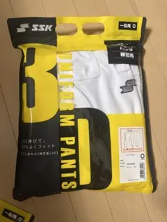 送料込み　新品未使用　ssk レギュラーパンツ　O(XL)練習着　ユニフォームのサムネイル