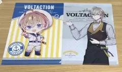 にじさんじ　風楽奏斗　ローソン　コラボ　クリアファイル　2枚