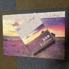 Item thumbnail for item 294d0ad7-af49-48a9-8e89-8b78ab82fbec