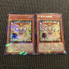 2026年最新】創星神SOPHIAの人気アイテム - メルカリ