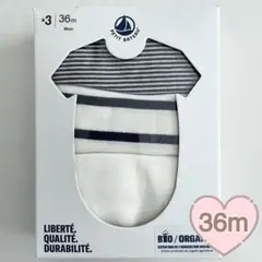 Item thumbnail for item 3724c8dc-252a-4a0b-900d-ac79a0bdc204