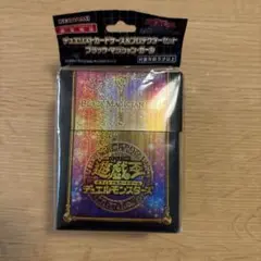 遊戯王　ブラックマジシャンガール　デッキケース　スリーブ　新品未開封