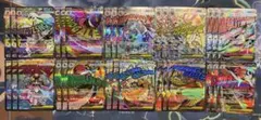 ポケモンカード　メガドリーム　MA メガアタックレア コンプ 10枚 3セット