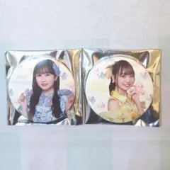 【=LOVE】缶バッジセット（山本杏奈 & 瀧脇笙古）