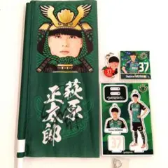 2025年最新】松本山雅 サインの人気アイテム - メルカリ