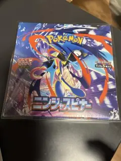 ニンジャスピナー　ボックス