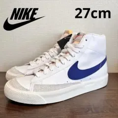 Item thumbnail for item e27aeef8-e343-4e16-bd47-fa793cc27042