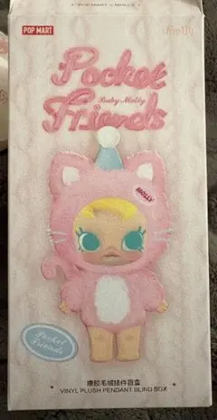 Item thumbnail for item 4fff88ae-5a77-498f-a6be-9ab111a66541