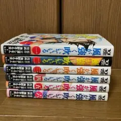 Item thumbnail for item 8226da69-99e0-4fac-ad5b-9170f4d8a606