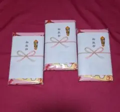 Item thumbnail for item 078e0ec2-adb0-4358-928f-49ae3dc0a3a0