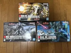 HG ジェスタ　シュツルム・ガルス　ローゼン・ズール(ep 7 Ver.) 3個 HG ジェスタ シュツルム・ガルス ローゼン・ズール(ep 7 Ver.) 3個