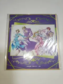 2026年最新】07-ghost グッズの人気アイテム - メルカリ