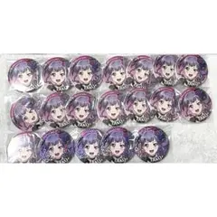 バンドリ 宇田川あこ 缶バッジ まとめ売り BanG Dream!「DREAMS GO ON」宇田川あこ 缶バッジ - メルカリ