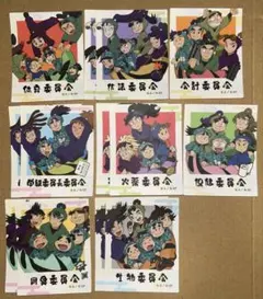 忍たま乱太郎 ステッカー 委員会