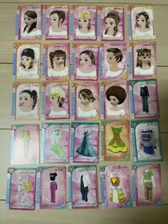 Item thumbnail for item efaf92f3-d457-48a8-9c52-f06f02534303