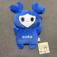 TWICE LOVERYS GIGO限定　ぬいぐるみパペット ツウィ