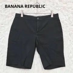 バナナリパブリック ショートパンツ 黒 レディース0（S〜Ｍ相当）チノショーツのサムネイル