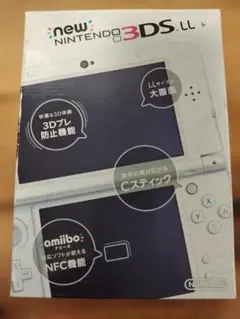 New Nintendo 3DS LL パールホワイト