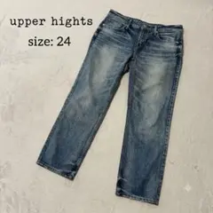 upper hights アッパーハイツ デニムパンツ 24 日本製 ブルー