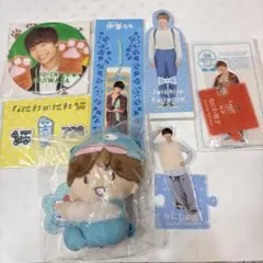 なにわ男子 藤原丈一郎 グッズセット - メルカリ