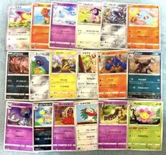 エネコ ゴマゾウ ミルタンク ロコン ルチャブル クチート 等 計18枚セット