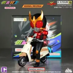 新品 アンボックスインダストリーズ デビルマン ジャンボ グリーン