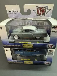 M2 マシーン 1962 Oldsmobile & Chrysler 300Fのサムネイル