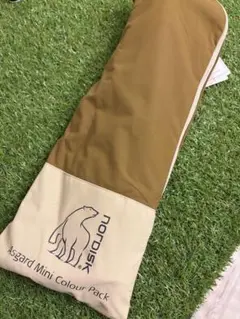 新品　NORDISK(ノルディスク)アスガルド ミニ カラーパック チョコレートのサムネイル