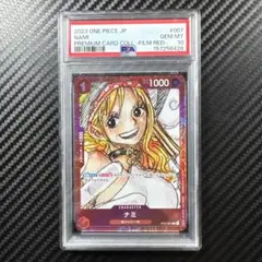 PSA10 FF10- 2 アートミュージアム クリアカード FFX-2 ユリパ - メルカリ