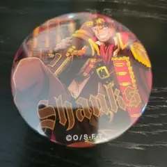 ONEPIECE 輩缶バッジ シャンクス