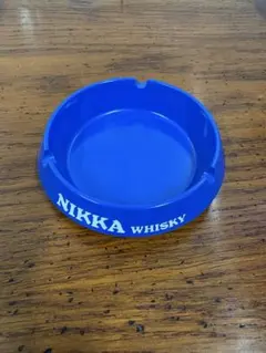 NIKKA WHISKY 灰皿 ブルー 昭和レトロ ニッカウイスキーのサムネイル