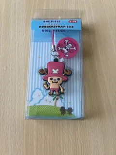ラバーストラップ　ワンピース　チョッパー