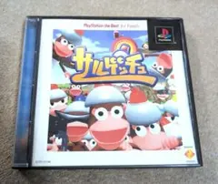 サルゲッチュ　プレステ　PlayStation