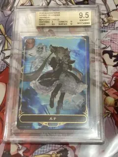 NIVEL ARENA クラウン ネイキッドキング SPR BT02-067 - メルカリ
