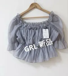 GRL 新品 パール付きオフショルブラウス フリル シフォン グレー F