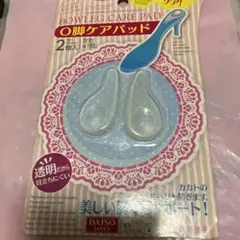DAISO O脚ケアパッド 靴用ジェル 2個入のサムネイル