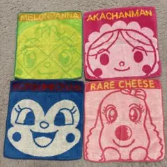 あんぱんまん タオルセット 4枚