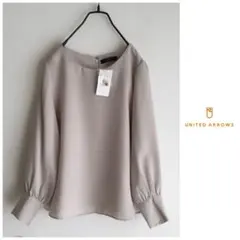 ◯新品 ユナイテッドアローズ【洗える】ボリューム袖 とろみ ブラウス 入学 卒業