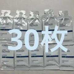 2026年最新】クリスティーナ サンプルの人気アイテム - メルカリ