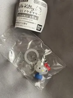 ハローキティ ガチャガチャ　めじるし　スタンダード1つ