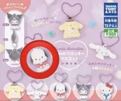 サンリオふわふわフロッキーマスコット ポチャッコ