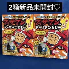 マッサマンのマッサマンカレー　マイルド味　新シール入り　2箱セットのサムネイル